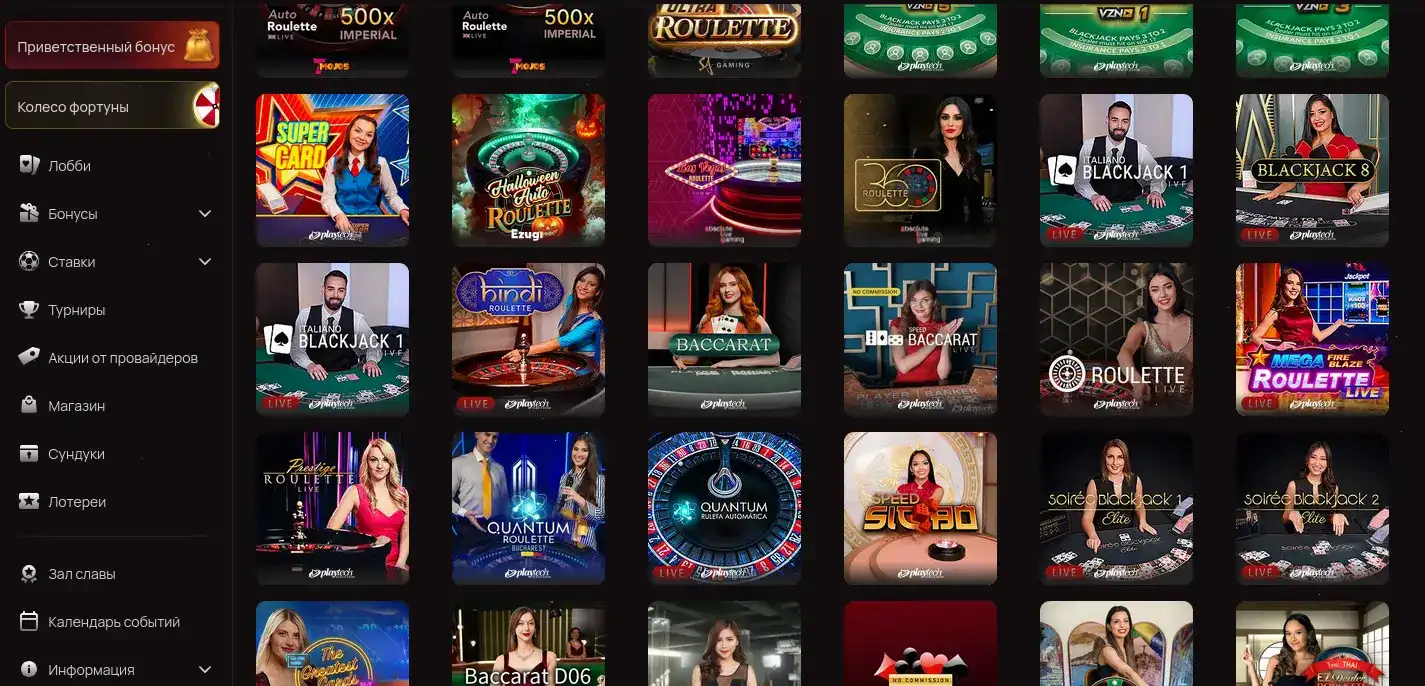 Платежные методы Сука казино: карты, крипта